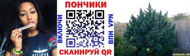 Где купить наркоту Солнечногорск COCAIN Меф мяу мяу Метамфетамин Канабис