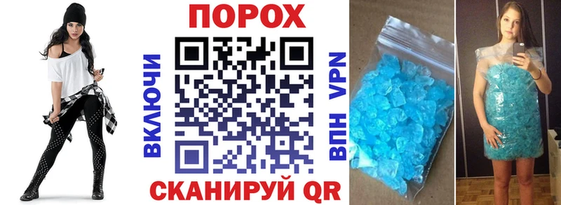 Amphetamine VHQ  мега как зайти  Солнечногорск 
