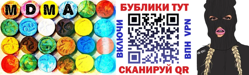 Ecstasy ешки  купить наркотики цена  Солнечногорск 