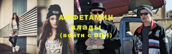 таблы Алзамай