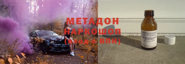 таблы Алзамай