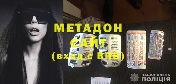 spice Алексин