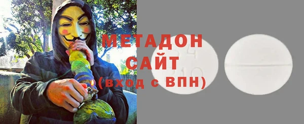 ГАЛЛЮЦИНОГЕННЫЕ ГРИБЫ Алексеевка