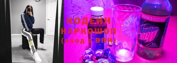 таблы Алзамай