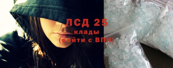 таблы Алзамай