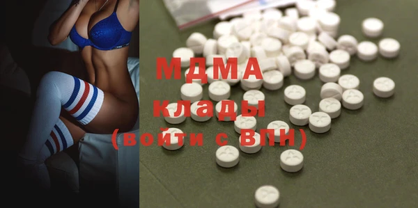 ГАЛЛЮЦИНОГЕННЫЕ ГРИБЫ Алексеевка