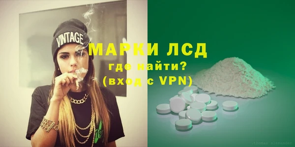 таблы Алзамай