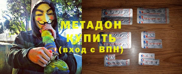 spice Алексин