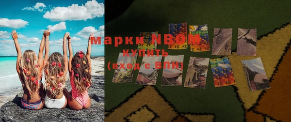 таблы Алзамай