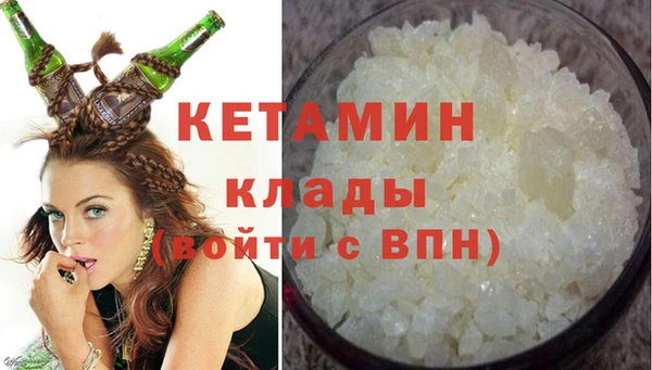 таблы Алзамай
