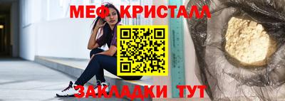 mdpv Тверь