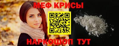 mdpv Тверь