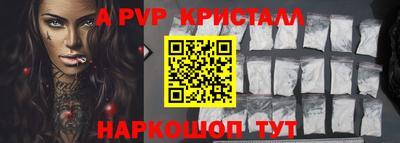 mdpv Тверь