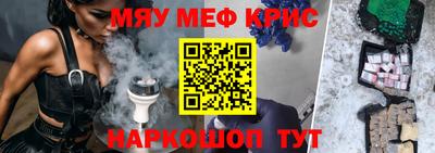 метадон Тара