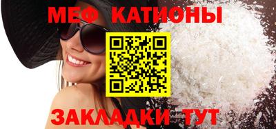 метадон Тара