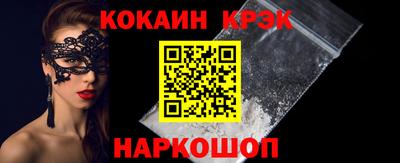 метадон Тара