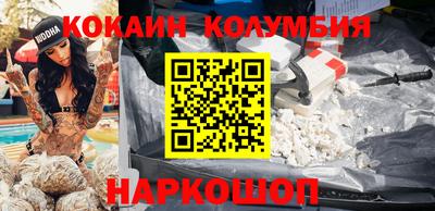 метадон Татарск