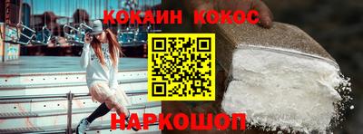 mdpv Тверь