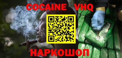 mdpv Тверь