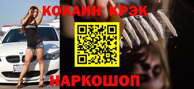 метадон Тара