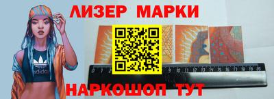 метадон Тара