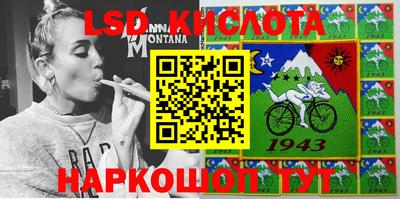 mdpv Тверь