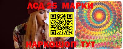 метадон Татарск