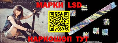 метадон Татарск