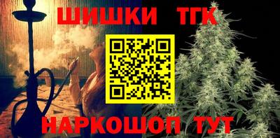mdpv Тверь