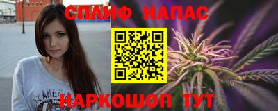 метадон Татарск