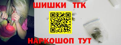 метадон Тара