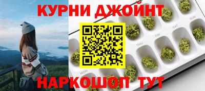 метадон Татарск