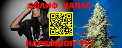 метадон Тара