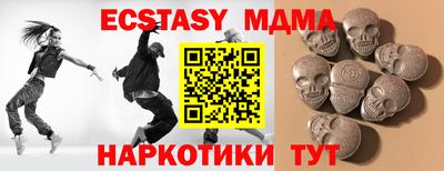 метадон Тара