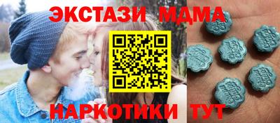 метадон Тара
