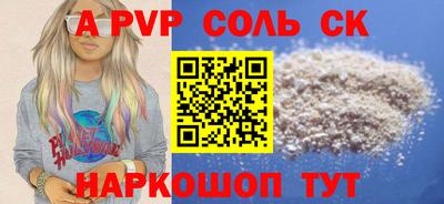 метадон Тара