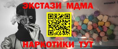 метадон Татарск