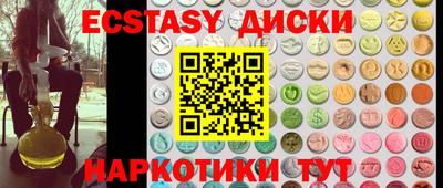 метадон Тара