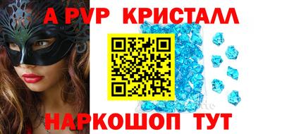 метадон Тара