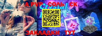 mdpv Тверь
