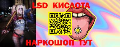 mdpv Тверь
