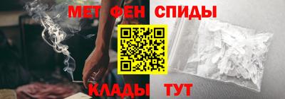метадон Татарск