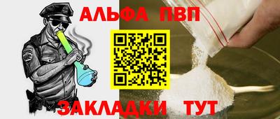 метадон Тара