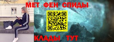 метадон Тара