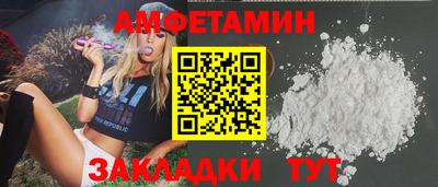 mdpv Тверь