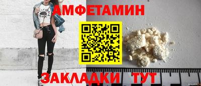 метадон Татарск