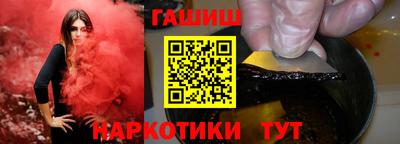 метадон Татарск