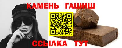 метадон Тара