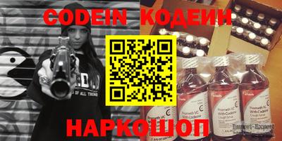 mdpv Тверь