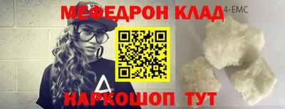 mdpv Тверь